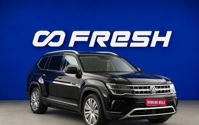Volkswagen Teramont I, 2022 год, 4 974 444 рублей, 1 фотография