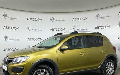 Renault Sandero II рестайлинг, 2017 год, 669 900 рублей, 1 фотография