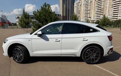 Audi Q5, 2021 год, 5 250 000 рублей, 1 фотография