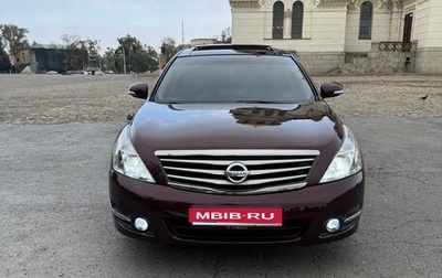 Nissan Teana, 2008 год, 1 200 000 рублей, 1 фотография