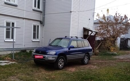 Toyota RAV4, 1999 год, 530 000 рублей, 1 фотография