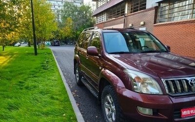 Toyota Land Cruiser Prado 120, 2008 год, 2 400 000 рублей, 1 фотография