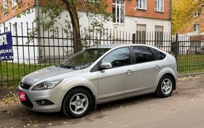Ford Focus II рестайлинг, 2010 год, 450 000 рублей, 1 фотография