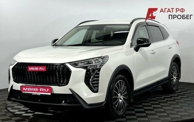 Haval Jolion, 2024 год, 2 120 000 рублей, 1 фотография