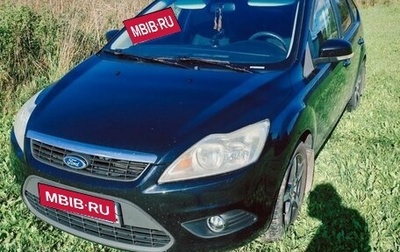 Ford Focus II рестайлинг, 2011 год, 400 000 рублей, 1 фотография