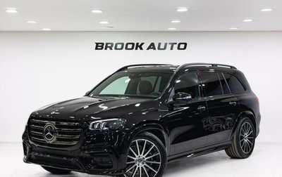 Mercedes-Benz GLS, 2025 год, 13 790 000 рублей, 1 фотография