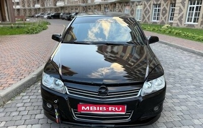 Opel Astra H, 2008 год, 360 000 рублей, 1 фотография
