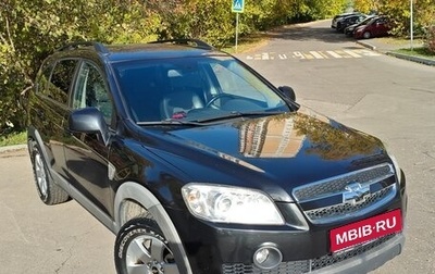 Chevrolet Captiva I, 2010 год, 890 000 рублей, 1 фотография
