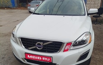 Volvo XC60 II, 2012 год, 1 495 000 рублей, 1 фотография