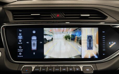 Geely Atlas, 2022 год, 1 885 000 рублей, 14 фотография