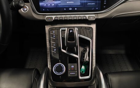 Geely Atlas, 2022 год, 1 885 000 рублей, 12 фотография