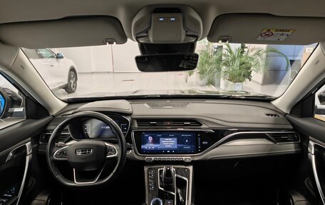 Geely Atlas, 2022 год, 1 885 000 рублей, 11 фотография