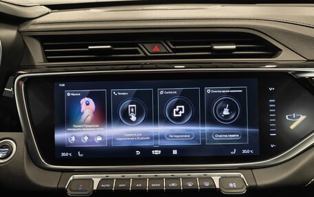 Geely Atlas, 2022 год, 1 885 000 рублей, 13 фотография