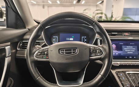 Geely Atlas, 2022 год, 1 885 000 рублей, 15 фотография