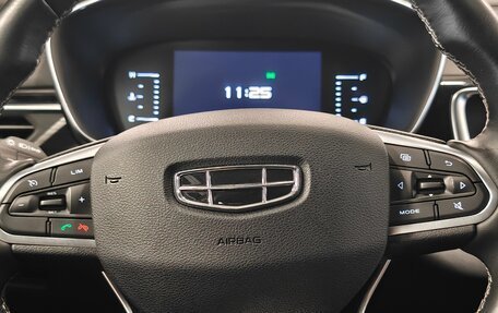 Geely Atlas, 2022 год, 1 885 000 рублей, 16 фотография