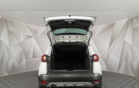 Renault Kaptur I рестайлинг, 2018 год, 1 345 000 рублей, 11 фотография