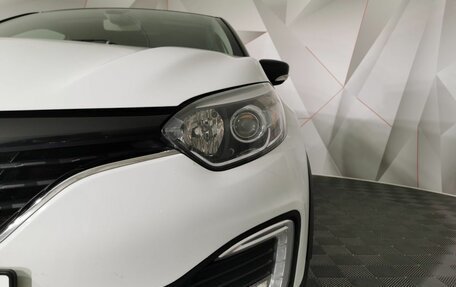 Renault Kaptur I рестайлинг, 2018 год, 1 345 000 рублей, 10 фотография