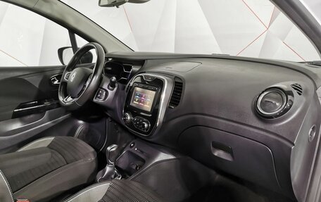 Renault Kaptur I рестайлинг, 2018 год, 1 345 000 рублей, 12 фотография
