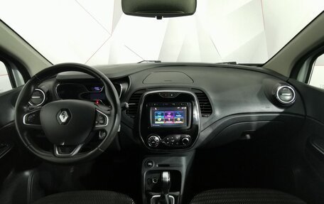 Renault Kaptur I рестайлинг, 2018 год, 1 345 000 рублей, 13 фотография