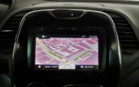 Renault Kaptur I рестайлинг, 2018 год, 1 345 000 рублей, 20 фотография