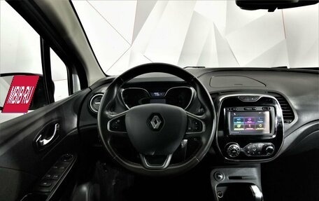 Renault Kaptur I рестайлинг, 2018 год, 1 345 000 рублей, 19 фотография