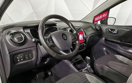 Renault Kaptur I рестайлинг, 2018 год, 1 345 000 рублей, 18 фотография