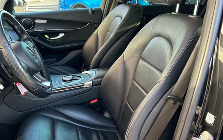 Mercedes-Benz GLC, 2018 год, 3 200 000 рублей, 10 фотография