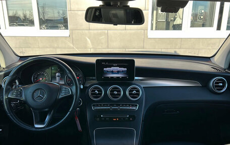 Mercedes-Benz GLC, 2018 год, 3 200 000 рублей, 15 фотография