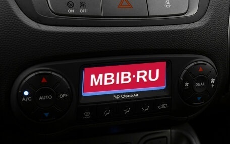 Hyundai ix35 I рестайлинг, 2014 год, 1 650 000 рублей, 17 фотография