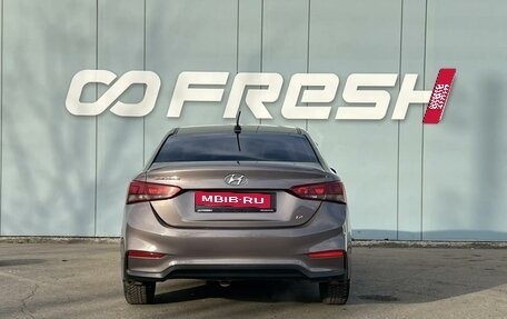 Hyundai Solaris II рестайлинг, 2019 год, 1 399 000 рублей, 4 фотография