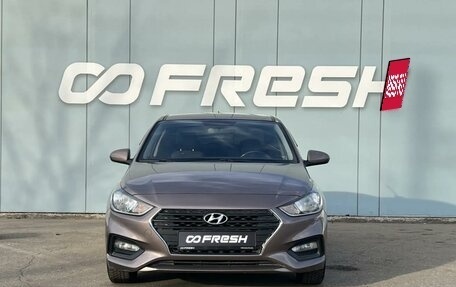 Hyundai Solaris II рестайлинг, 2019 год, 1 399 000 рублей, 3 фотография