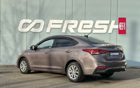 Hyundai Solaris II рестайлинг, 2019 год, 1 399 000 рублей, 2 фотография