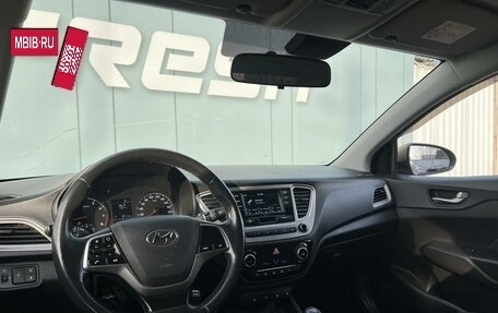 Hyundai Solaris II рестайлинг, 2019 год, 1 399 000 рублей, 6 фотография