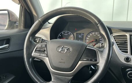 Hyundai Solaris II рестайлинг, 2019 год, 1 399 000 рублей, 16 фотография