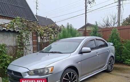 Mitsubishi Lancer IX, 2008 год, 550 000 рублей, 2 фотография