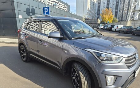 Hyundai Creta I рестайлинг, 2017 год, 1 700 050 рублей, 10 фотография