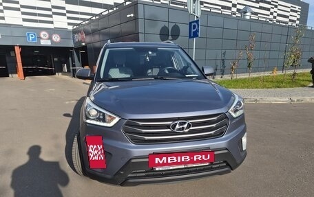 Hyundai Creta I рестайлинг, 2017 год, 1 700 050 рублей, 11 фотография