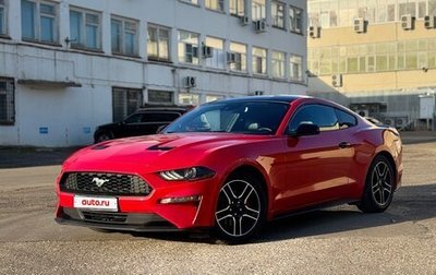 Ford Mustang VI рестайлинг, 2021 год, 3 485 000 рублей, 1 фотография