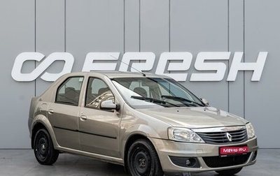 Renault Logan I, 2013 год, 480 000 рублей, 1 фотография