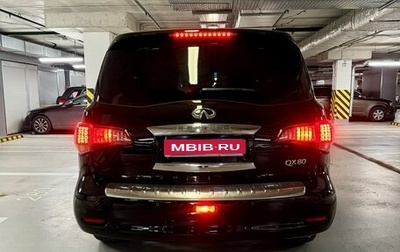 Infiniti QX80 I рестайлинг, 2015 год, 3 500 000 рублей, 1 фотография
