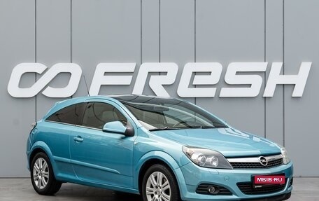Opel Astra H, 2010 год, 748 000 рублей, 1 фотография