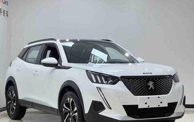 Peugeot 2008 II, 2023 год, 1 458 000 рублей, 1 фотография