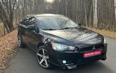 Mitsubishi Lancer IX, 2007 год, 799 999 рублей, 1 фотография