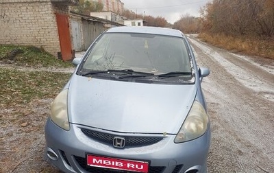 Honda Fit III, 2002 год, 280 000 рублей, 1 фотография