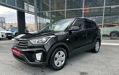 Hyundai Creta I рестайлинг, 2017 год, 1 400 000 рублей, 1 фотография