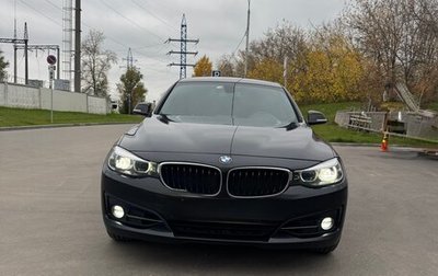 BMW 3 серия, 2019 год, 2 500 000 рублей, 1 фотография