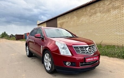 Cadillac SRX II рестайлинг, 2014 год, 1 650 000 рублей, 1 фотография