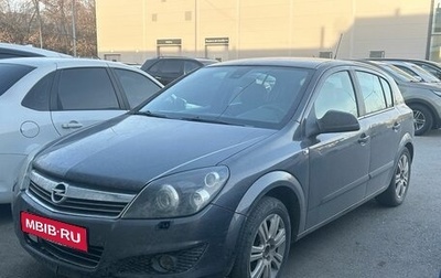 Opel Astra H, 2010 год, 397 000 рублей, 1 фотография