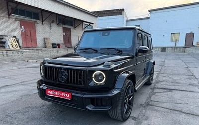 Mercedes-Benz G-Класс AMG, 2020 год, 19 900 000 рублей, 1 фотография