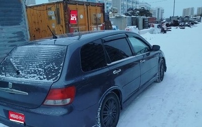 Honda Avancier I рестайлинг, 2002 год, 350 000 рублей, 1 фотография